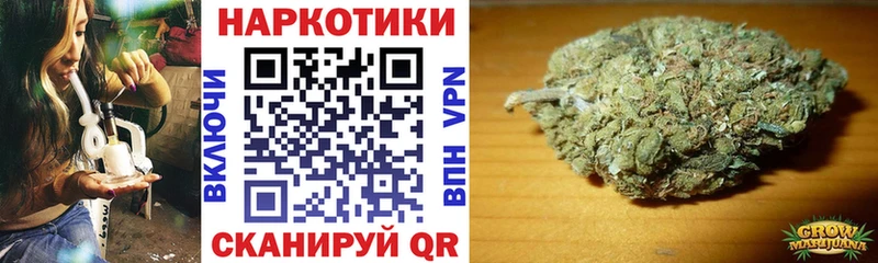 Купить наркоту Алексин Марихуана  Меф мяу мяу  Амфетамин  ГАШИШ  КОКАИН  APVP 