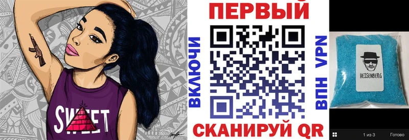 hydra как зайти  Алексин  АМФ 98% 