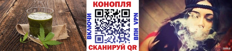 Печенье с ТГК марихуана  где продают наркотики  мега рабочий сайт  Алексин 