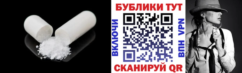 купить наркотики цена  Алексин  мега ссылка  ЭКСТАЗИ круглые 