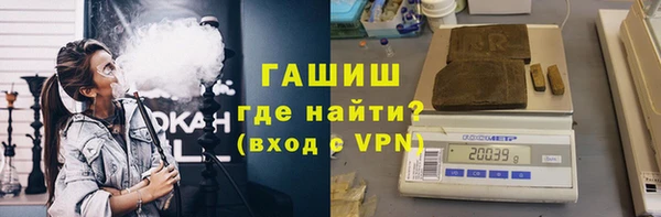 гидропоника Абдулино
