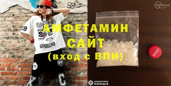 jwh Абаза