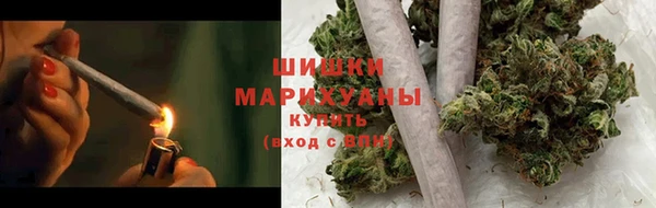 гидропоника Абдулино