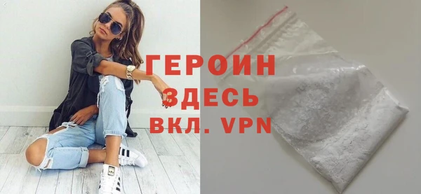 гидропоника Абдулино