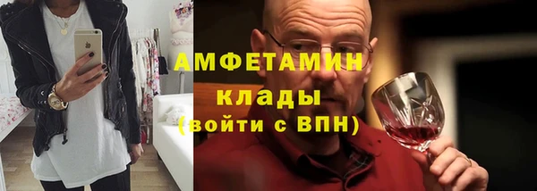 гидропоника Абдулино