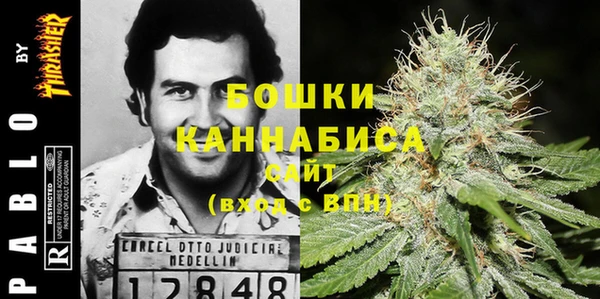 jwh Абаза