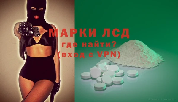 jwh Абаза