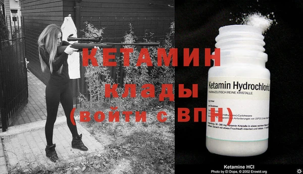 гидропоника Абдулино