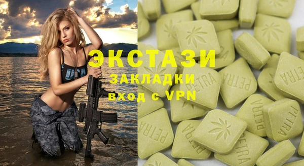 гидропоника Абдулино
