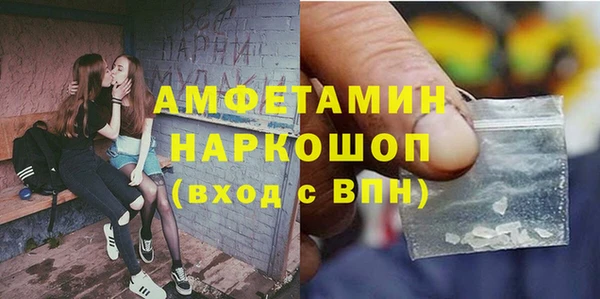 гидропоника Абдулино