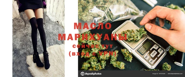 гидропоника Абдулино