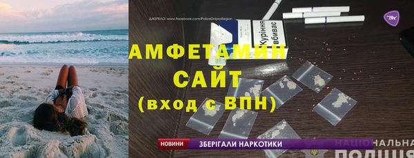 jwh Абаза
