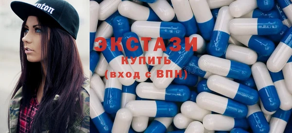 гидропоника Абдулино