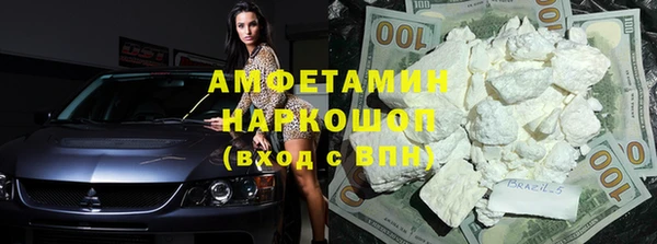 а пвп мука Россошь