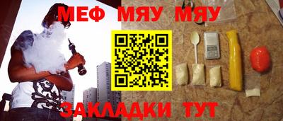 не бодяженный Балаково