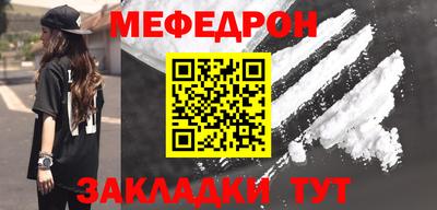 не бодяженный Балаково