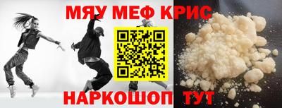 не бодяженный Балаково