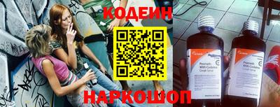 не бодяженный Балаково