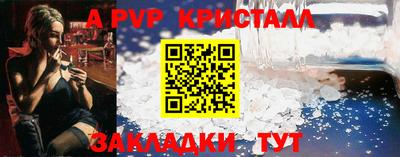 не бодяженный Балаково