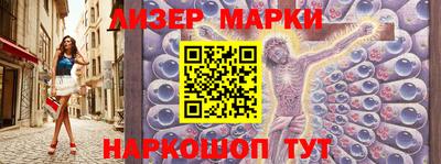 не бодяженный Балаково