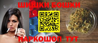 эйфоретик Балашиха