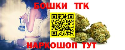 не бодяженный Балаково