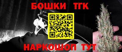 не бодяженный Балаково