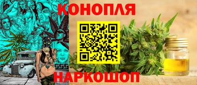 винт Балахна