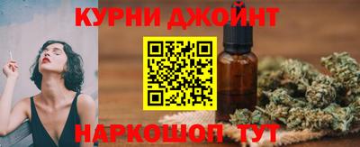винт Балахна