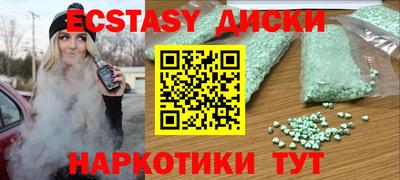не бодяженный Балаково