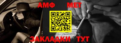 не бодяженный Балаково