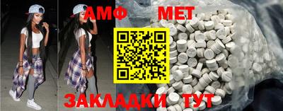 не бодяженный Балаково