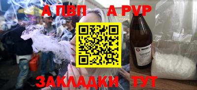 не бодяженный Балаково