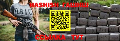 не бодяженный Балаково