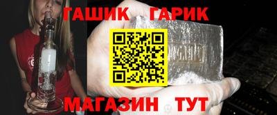 не бодяженный Балаково