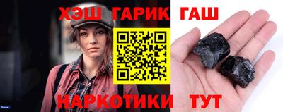 эйфоретик Балашиха