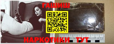 эйфоретик Балашиха