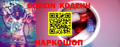 винт Балахна