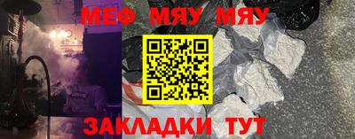 не бодяженный Балаково