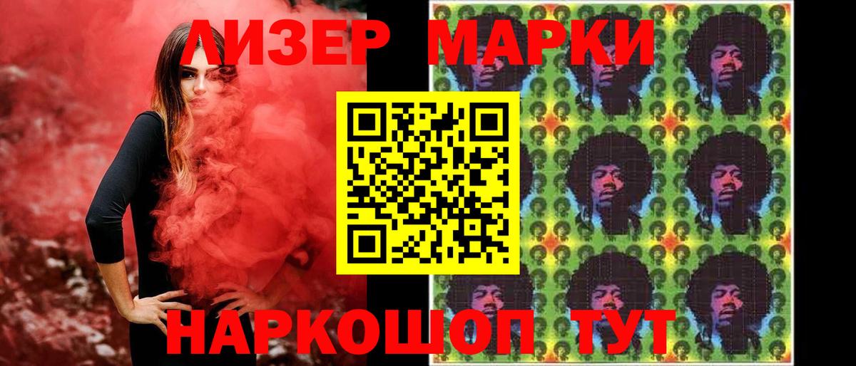 Алексин  LSD-25 экстази  Вход с VPN  ЛСД экстази ecstasy 