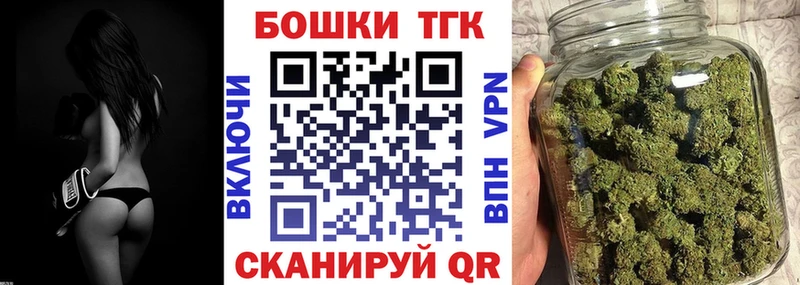 сколько стоит  Алексин  Марихуана тримм 